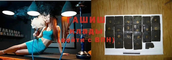 прущая мука Баксан