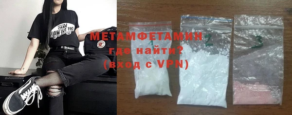 хмурый Белоозёрский