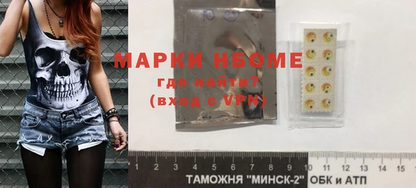 хмурый Белоозёрский