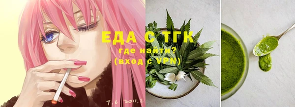 хмурый Белоозёрский