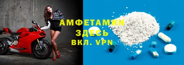 хмурый Белоозёрский