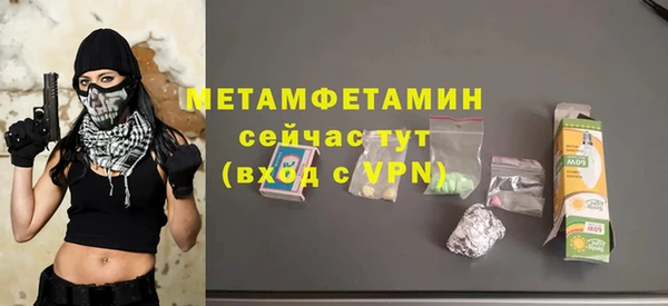 хмурый Белоозёрский