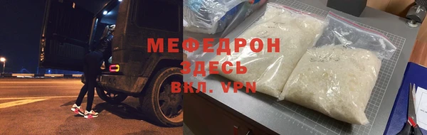 хмурый Белоозёрский