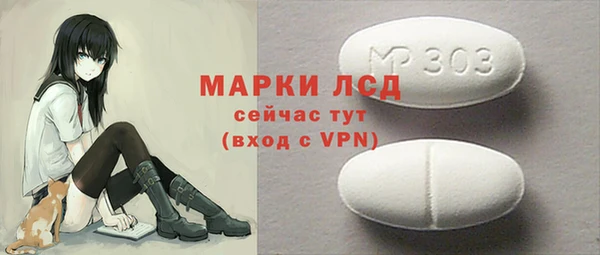 хмурый Белоозёрский