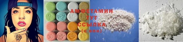 хмурый Белоозёрский
