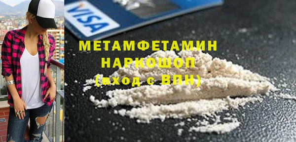 каннабис Остров