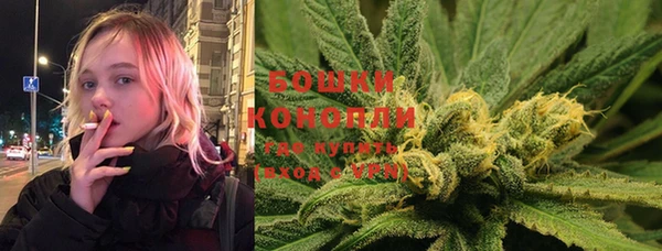 хмурый Белоозёрский