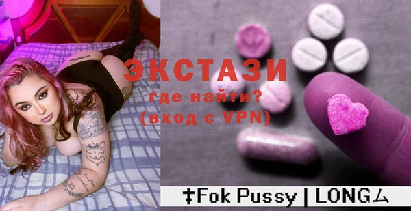 прущая мука Баксан