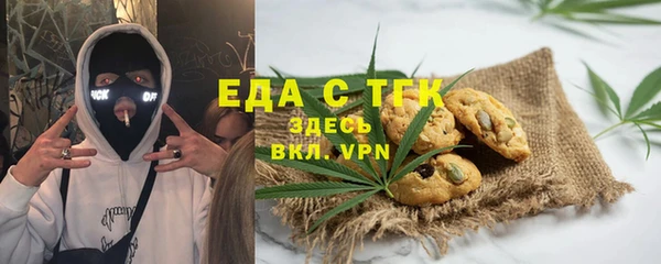 кокаин VHQ Балахна