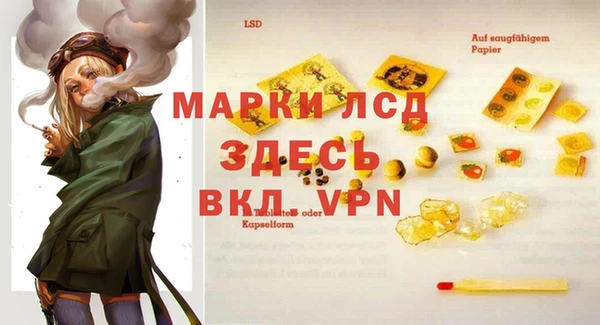хмурый Белоозёрский