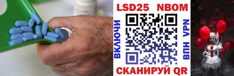 ОМГ ОМГ tor Покровск Лсд 25 экстази ecstasy
